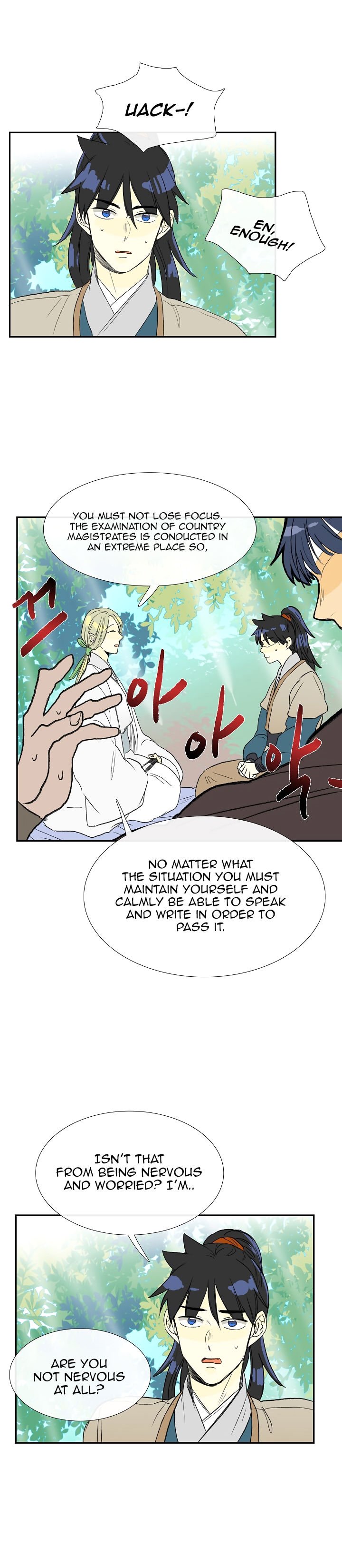 The Scholar's Reincarnation Chapter 57 10